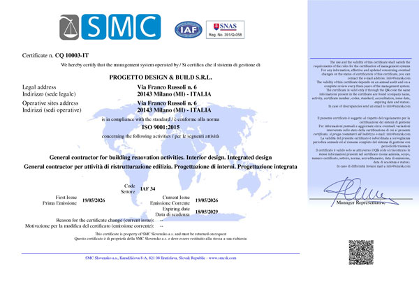 CERT CQ 10003 IT